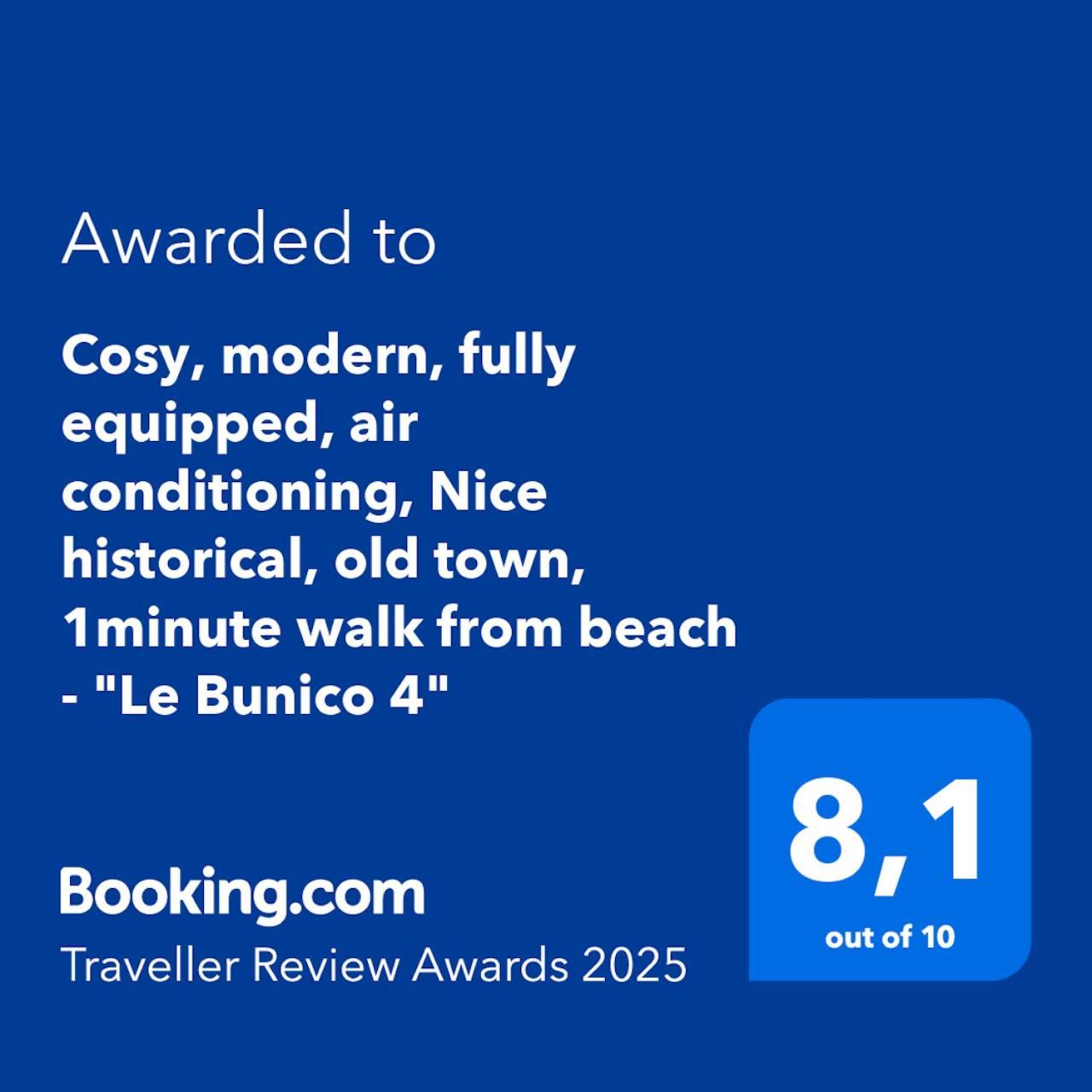 Cosy, Modern, Fully Equipped, Air Conditioning, Nice Historical, Old Town, 1Minute Walk From Beach - "Le Bunico 4" מראה חיצוני תמונה